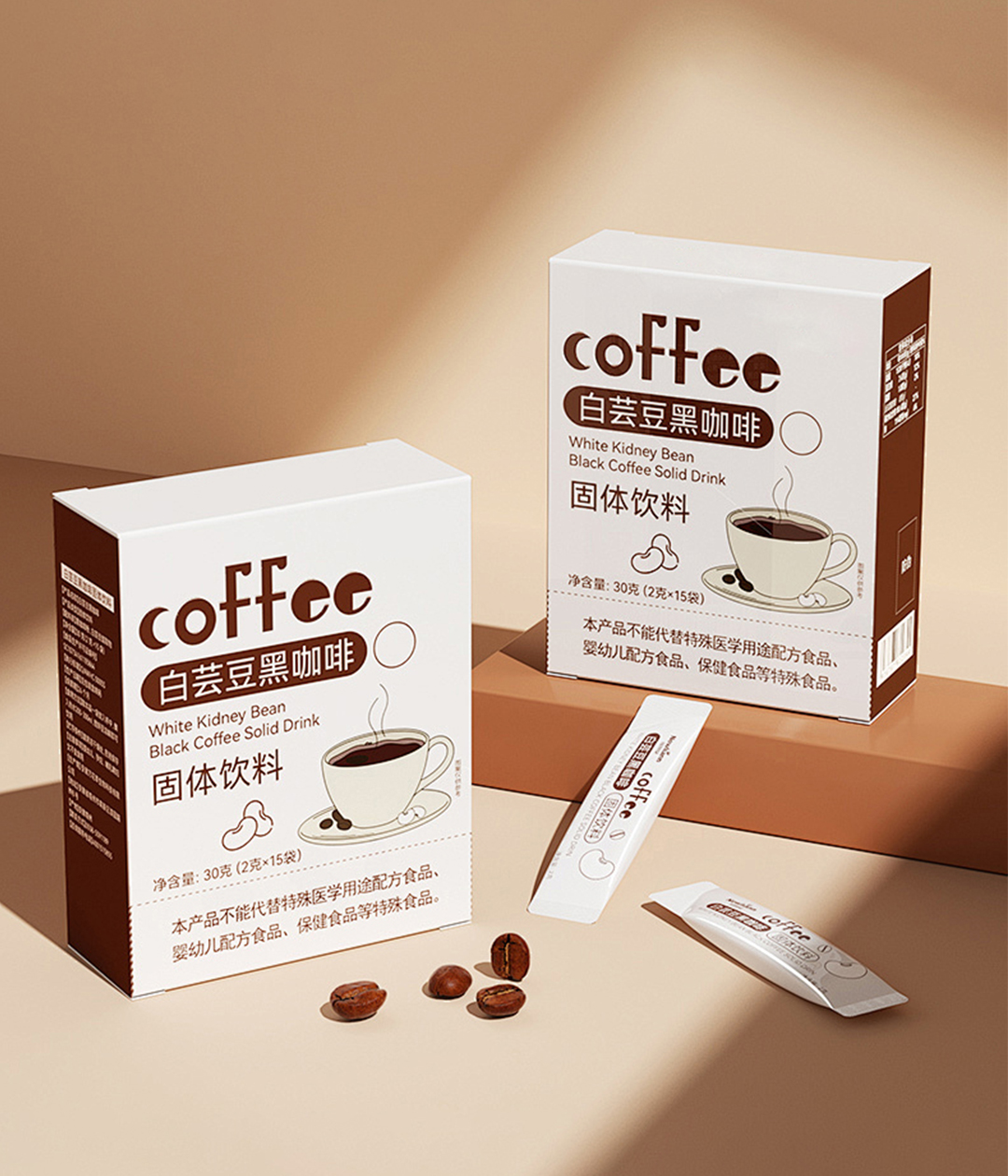 coffee box