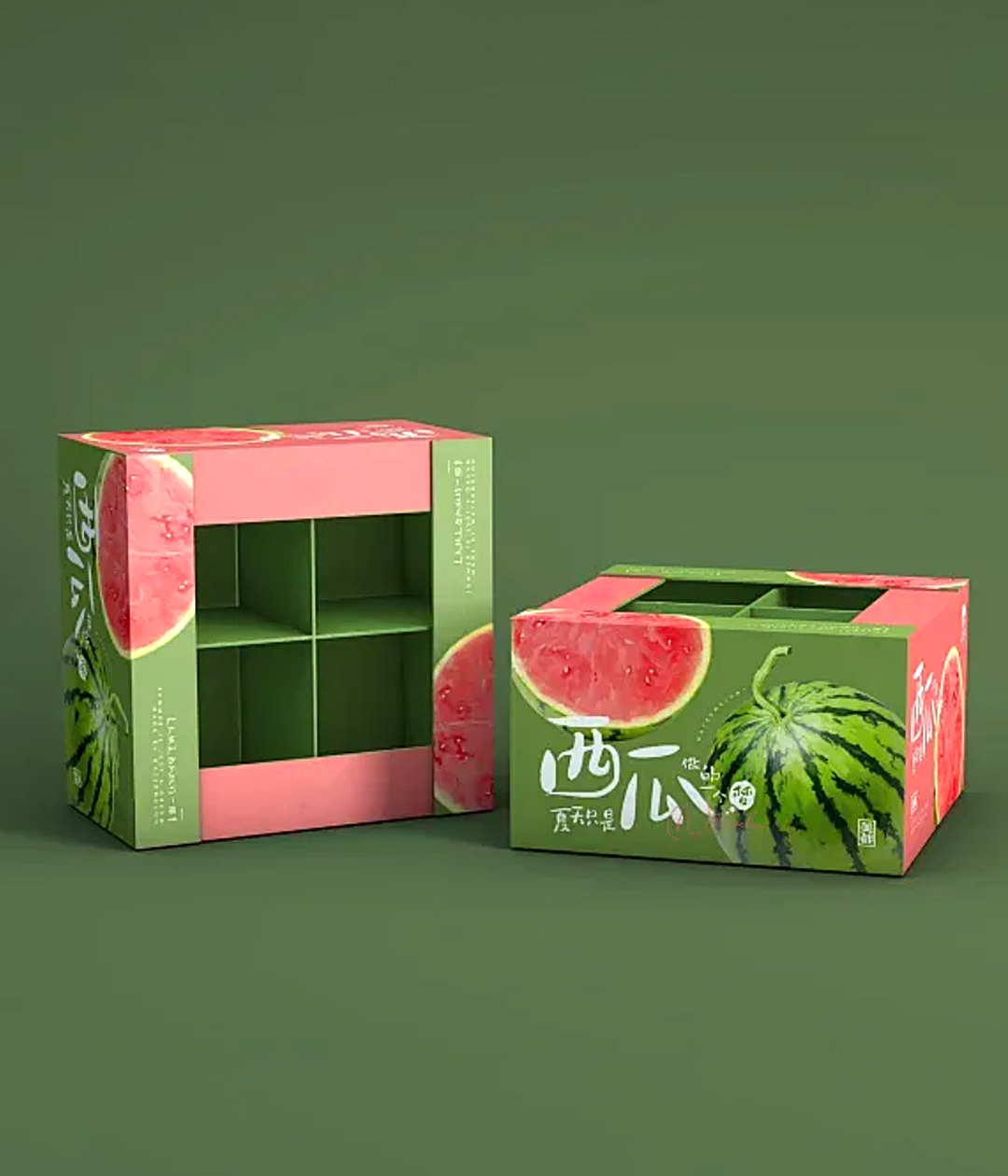 fruit corrugated box