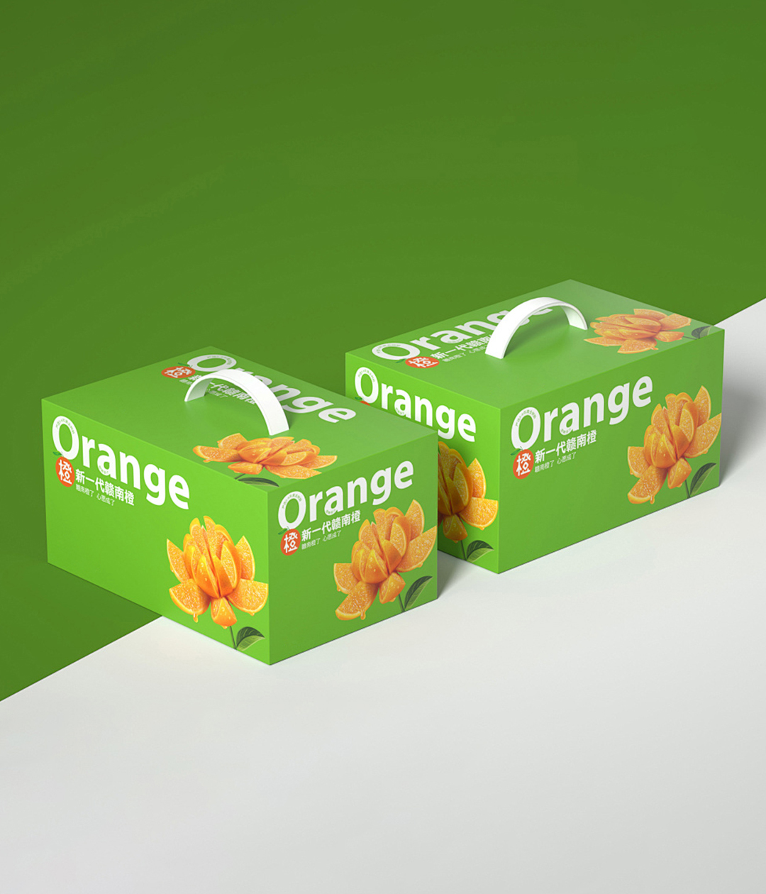 fruit corrugated box with handle