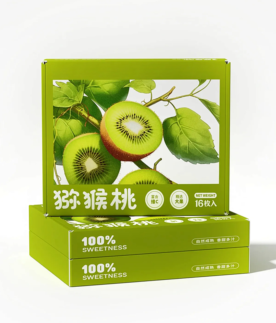 kiwi berry shipping box