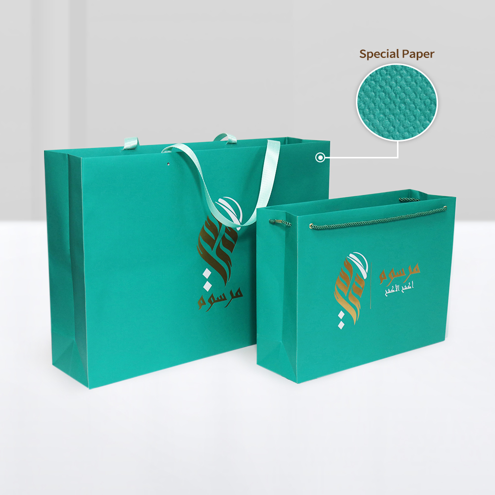 extral shopping bag