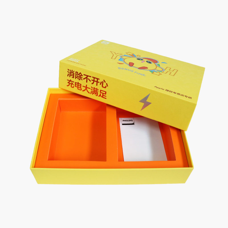 gift box with lid