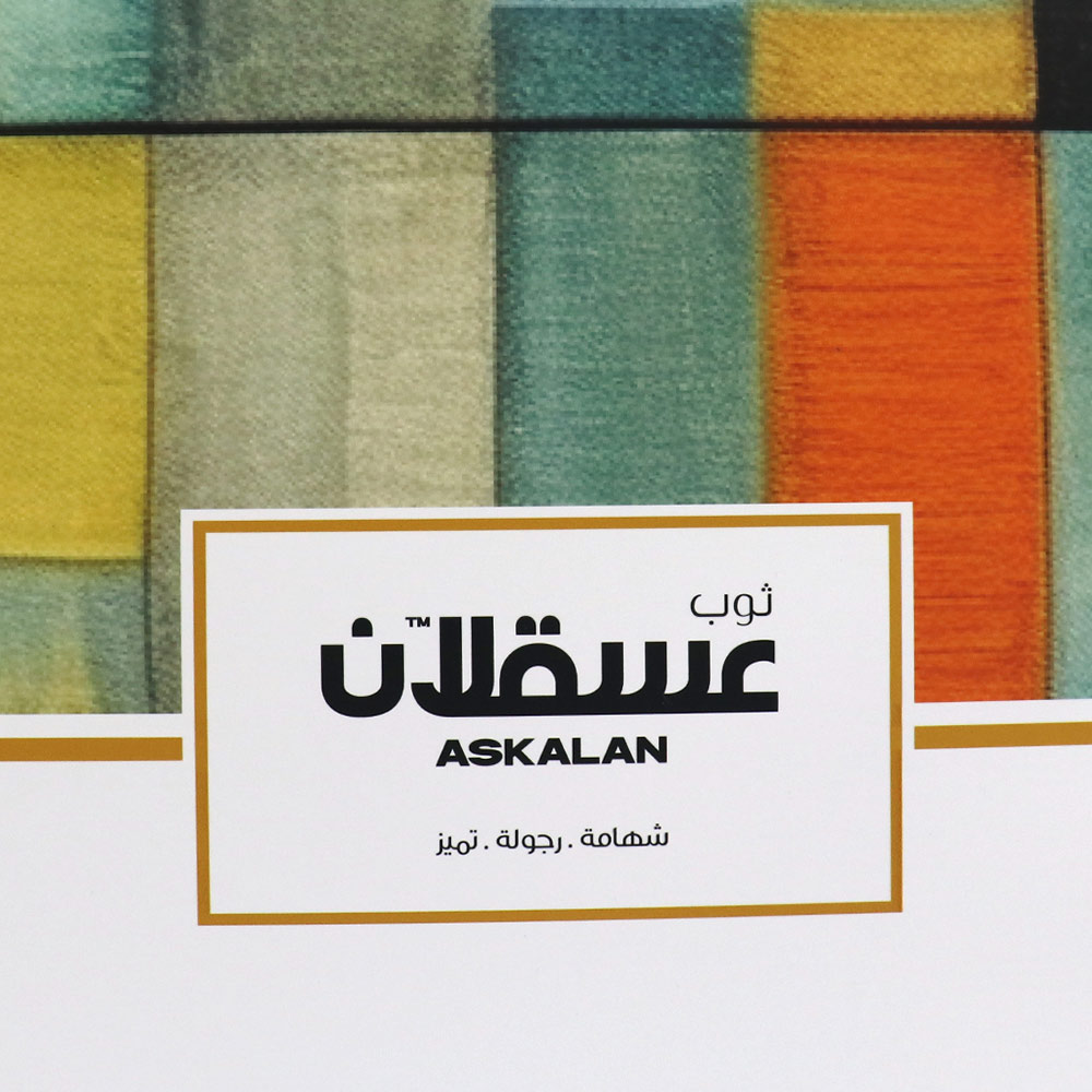 Double-sided printing2
